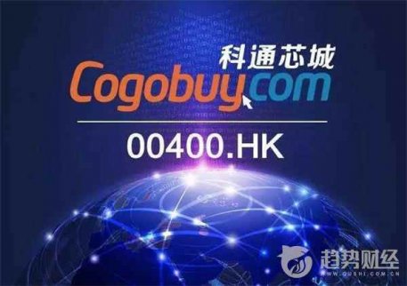 繼6月2日止跌反彈之后，今日，科通芯城股價再度大漲近7%