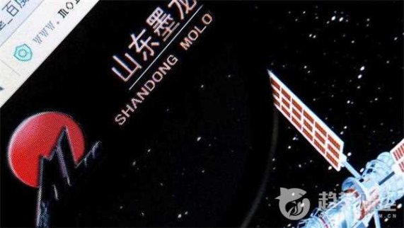 中證監(jiān)對山東墨龍等涉嫌違反證券法律法規(guī)案調(diào)查、審理完畢