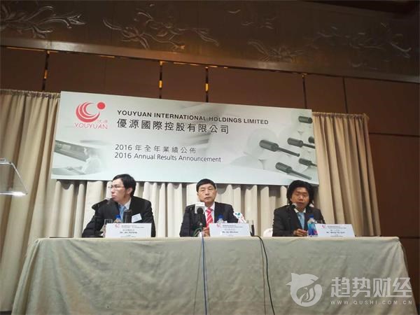 優源控股建議收購信榮余下股權以提升造紙業市場地位 優源控股建議收購信榮余下股權以提升造紙業市場地位