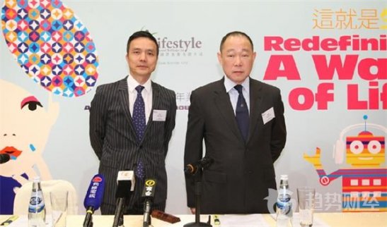 換了控股方的利福地產復牌，股價報收于5.15港元/股