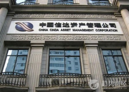 中國信達資產管理股份有限公司(簡稱“信達”)4月遭遇諸多不順