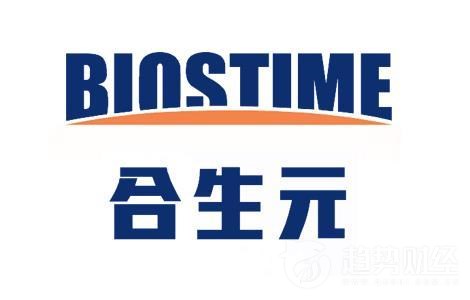合生元聘請代言人 配方乳粉注冊制前夜搶先發力 合生元聘請代言人 配方乳粉注冊制前夜搶先發力