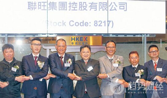 香港妖股一年飆漲7385% 香港妖股一年飆漲7385%