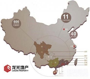 龍光地產境內外同步布局