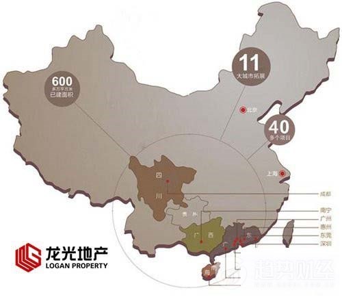 龍光地產(chǎn)境內(nèi)外同步布局 龍光地產(chǎn)境內(nèi)外同步布局