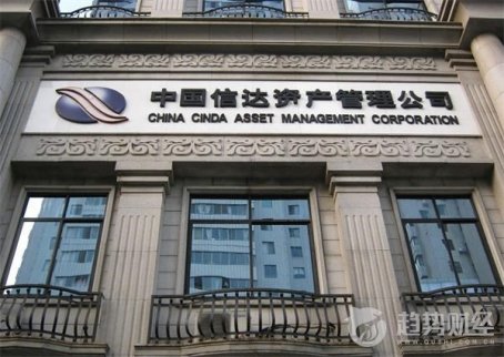 中國信達的遠慮與近憂