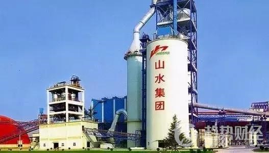 山水集團收回對械斗事件執(zhí)勤人員的表彰 山水集團收回對械斗事件執(zhí)勤人員的表彰