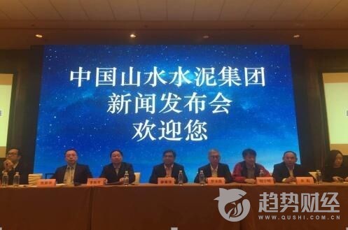 山水集團(tuán)表彰械斗事件“執(zhí)勤人員 山水集團(tuán)表彰械斗事件執(zhí)勤人員