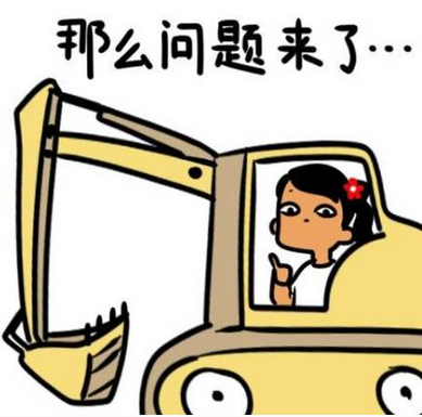 【財經百科】關于陸家嘴論壇，你知道多少？ 