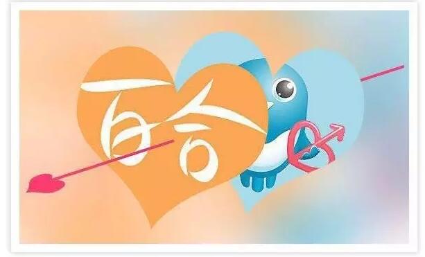 QQ截圖20160811092733