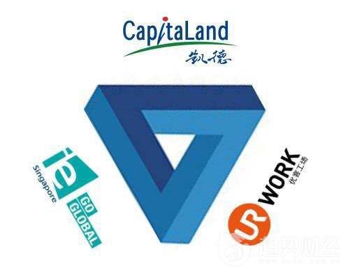 優客工場 