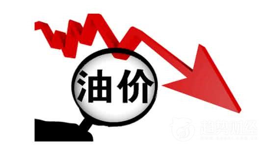 油價暴跌 油價暴跌