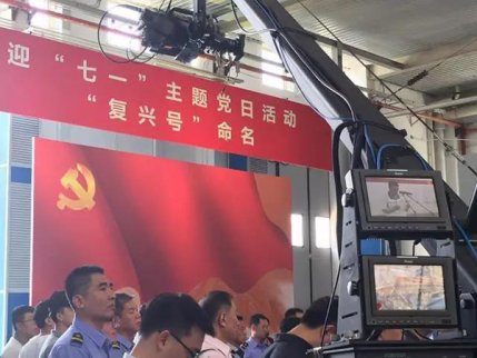 高鐵新成員復興號解密：中國標準占比84% 