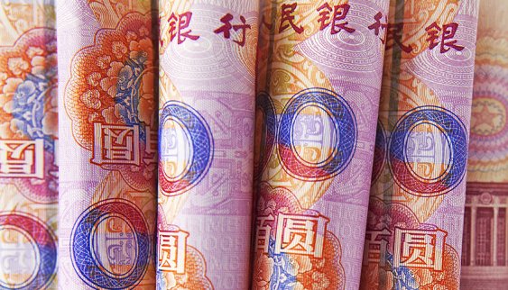 <b>人民幣升值是央行的功勞？外匯局前司長:這是曲解</b>