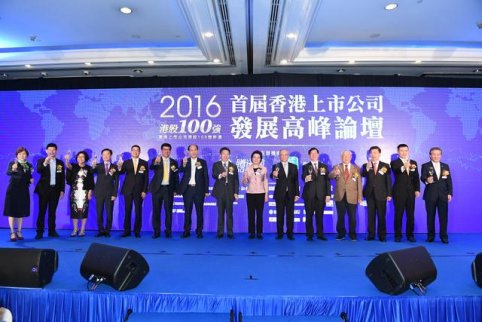 港股投資水很深 基金也需老司機掌舵