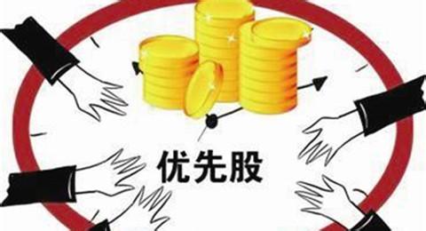 u=3183027842,1289857488&fm=26&gp=0.jpg