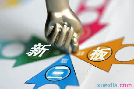 u=3740910680,2737778995&fm=26&gp=0.jpg