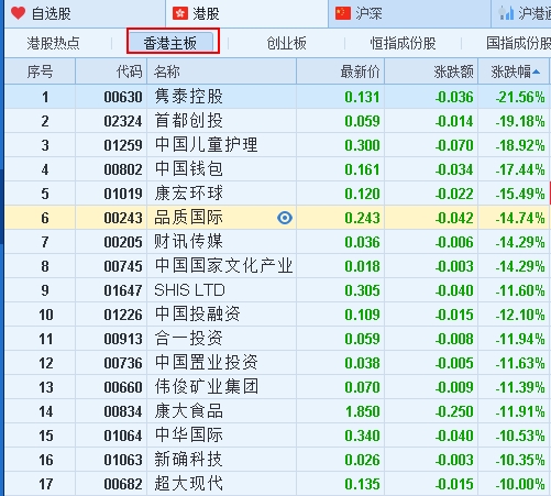 1498615294732581.png image.png