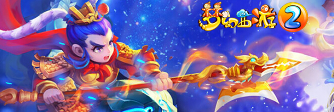 2017夢幻股票怎么玩？年度最強攻略出爐！（圖）