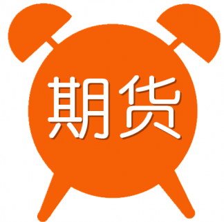 2017濟南期貨交易怎么開戶，開戶流程有哪些?