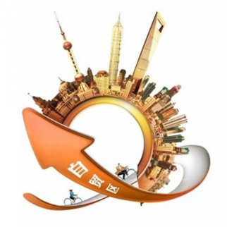 什么是自貿區，自貿區建立的的目的又是什么？