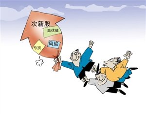 2017年最有潛力的次新股