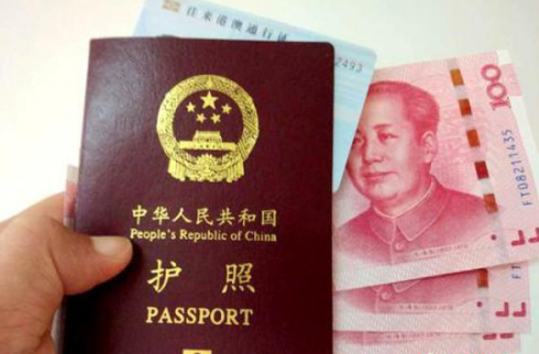 港澳資訊：喜迎香港回歸日，港澳通行收費(fèi)下調(diào)