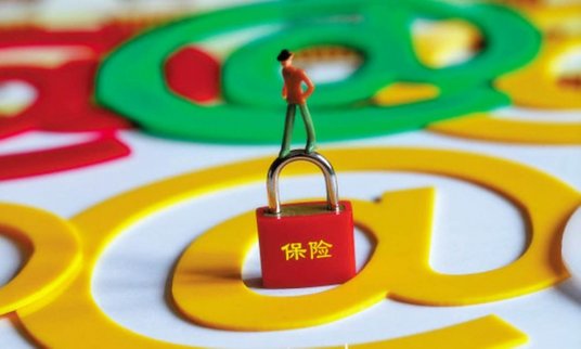 險資“潛伏”擬上市農商行 高分紅高回報 