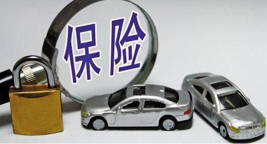 2017車險哪家好還便宜　從網友真實評論和排行榜剖析（圖）
