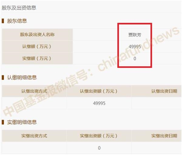 網(wǎng)站截圖