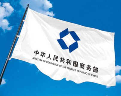 行業回暖，上半年我國零售業銷售增長提速