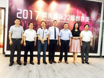 消息：望江縣委書記李躍云率隊(duì)赴福建開展招商