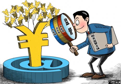 金融監管加強，抑制影子銀行活動舉措初見成效