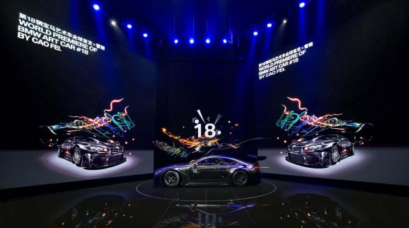 汽車召回事件密集發生  寶馬計劃召回M760Li系列