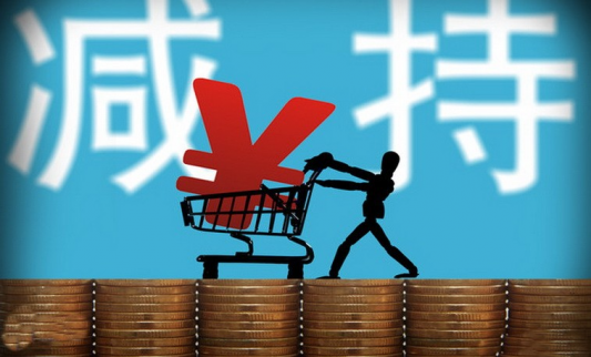 新三板股票——塔人網絡實控人后續或繼續減持