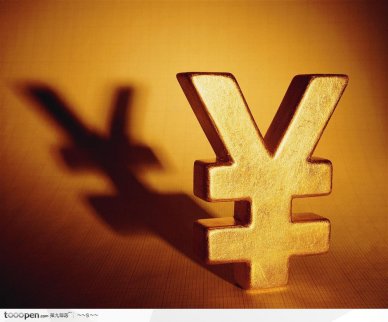 新三板公司公告——博時安譽證券投資基金延長開放期