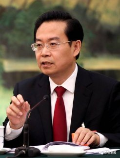 曾發文痛批周永康，中紀委通報首現”膽大妄為” 