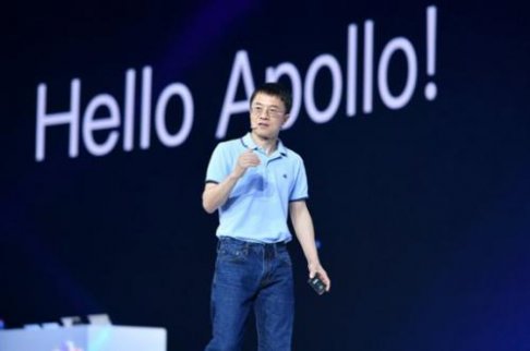 陸奇宣言透露出Apollo生態(tài)野心：以開放打敗封閉