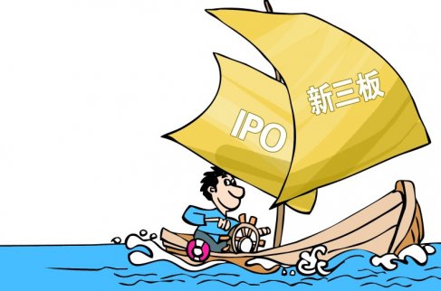 新三板擴容放緩，做市與協議板塊分化明顯