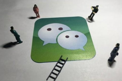 微信又來搶淘寶們的生意了哦！