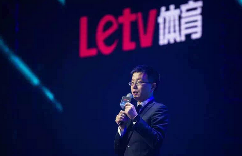 樂視體育馬蓉股權被凍結 馬云與王思聰接盤 