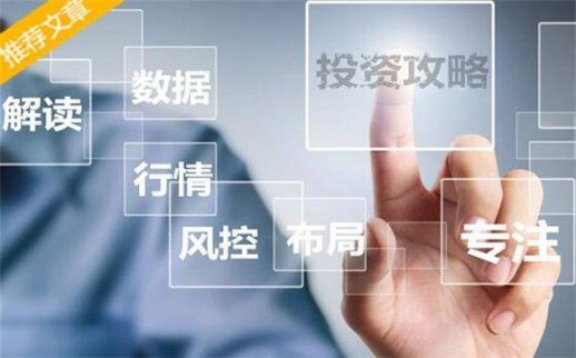 7.7非農(nóng)數(shù)據(jù)即公布進(jìn)入倒計(jì)時(shí)，金銀油何去何從？
