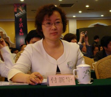 樂約健康付新華：提升產(chǎn)品業(yè)務(wù)鏈 加快健康險發(fā)展