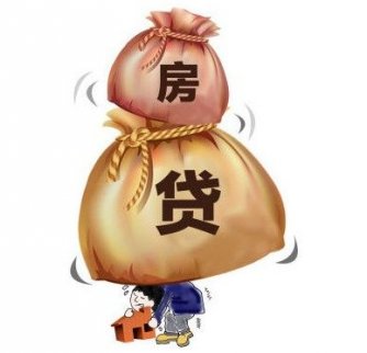 500萬的房子可從銀行貸到530萬 深圳樓市零首付再現 