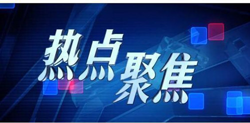 黃金價格走勢分析