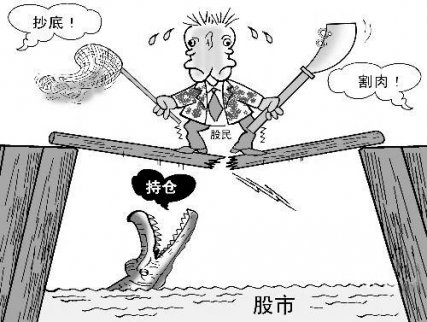 新手到底如何怎么炒股？史上最全小白炒股基礎教程