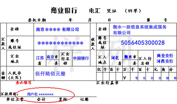 1499671485281458.jpg
