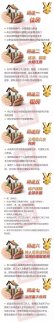 惠及1.3億人的好消息 異地工作買房省錢又省事！