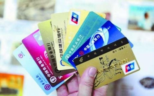 6222開頭是什么銀行發(fā)行的銀行卡?
