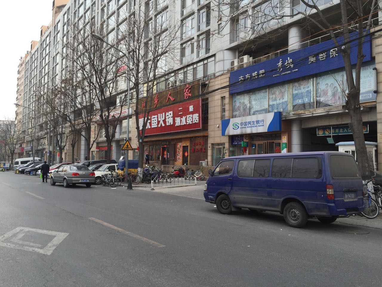 西直門附近小區外景